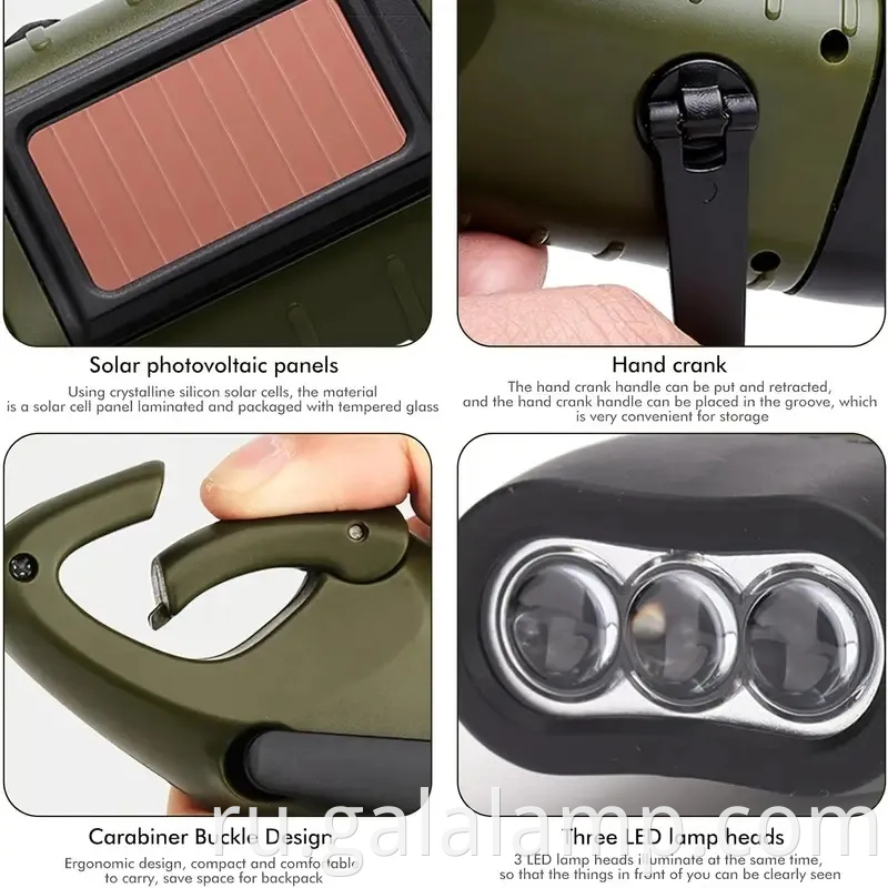 Аварийный фонарик с солнечной энергией с ручной зарядной лампой